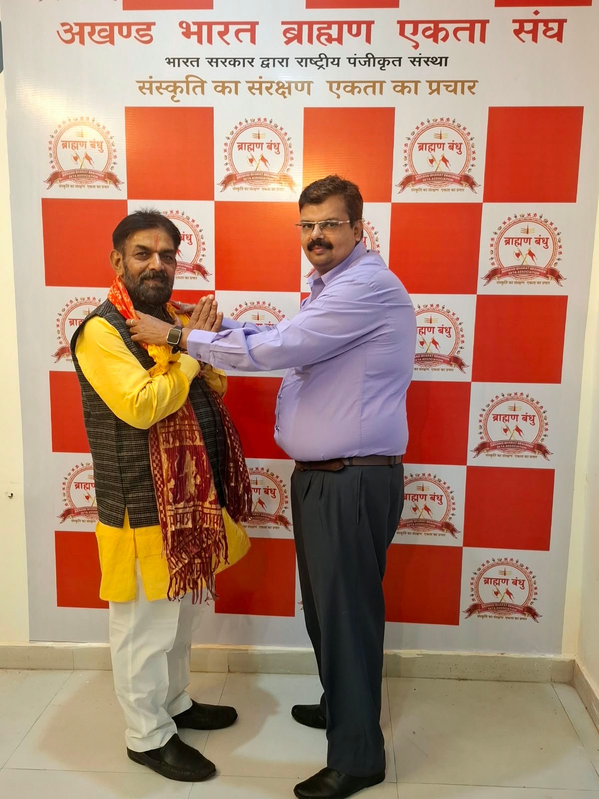 Brahman Samaj Event
